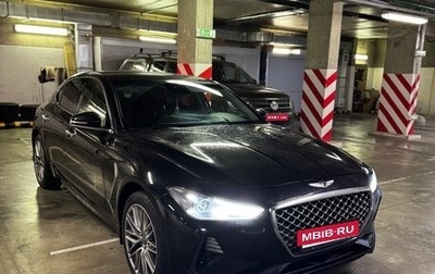 Genesis G70 I, 2018 год, 2 250 000 рублей, 1 фотография