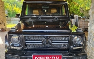 Mercedes-Benz G-Класс AMG, 2005 год, 3 700 000 рублей, 1 фотография