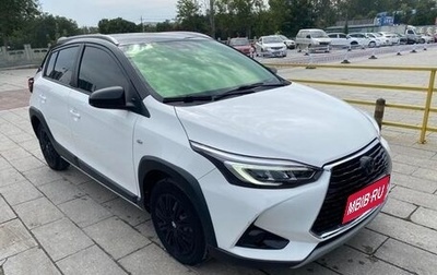 Toyota Yaris XP150 рестайлинг, 2021 год, 1 280 000 рублей, 1 фотография