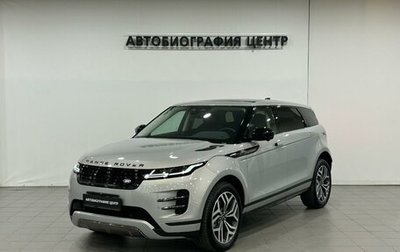 Land Rover Range Rover Evoque II, 2025 год, 6 490 000 рублей, 1 фотография