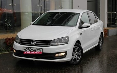 Volkswagen Polo VI (EU Market), 2016 год, 1 190 000 рублей, 1 фотография
