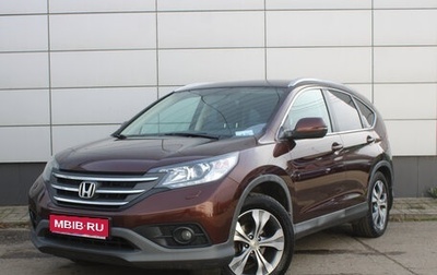 Honda CR-V IV, 2013 год, 1 636 000 рублей, 1 фотография