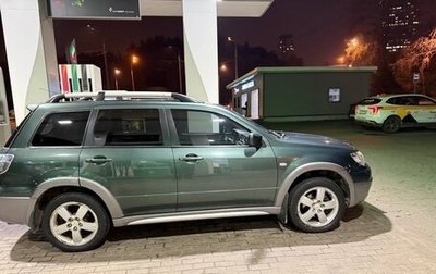 Mitsubishi Outlander III рестайлинг 3, 2006 год, 690 000 рублей, 1 фотография