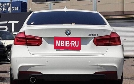 BMW 3 серия, 2019 год, 1 533 000 рублей, 7 фотография