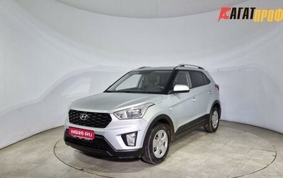 Hyundai Creta I рестайлинг, 2020 год, 1 650 000 рублей, 1 фотография