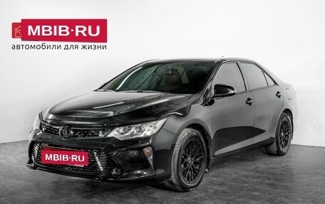 Toyota Camry, 2016 год, 2 380 000 рублей, 1 фотография