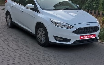Ford Focus III, 2018 год, 1 250 000 рублей, 1 фотография