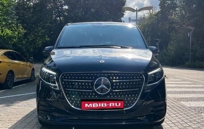 Mercedes-Benz V-Класс, 2024 год, 14 000 000 рублей, 1 фотография