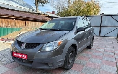 Pontiac Vibe II, 2002 год, 220 000 рублей, 1 фотография
