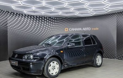 Volkswagen Golf IV, 1998 год, 193 000 рублей, 1 фотография