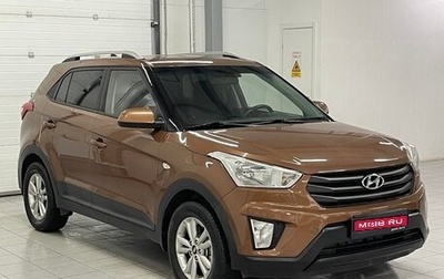 Hyundai Creta I рестайлинг, 2017 год, 1 599 000 рублей, 1 фотография