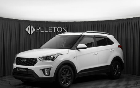 Hyundai Creta I рестайлинг, 2021 год, 1 980 000 рублей, 1 фотография