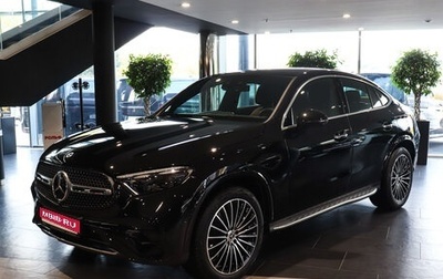 Mercedes-Benz GLC Coupe, 2025 год, 10 750 000 рублей, 1 фотография
