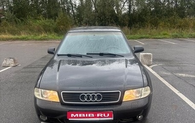 Audi A4, 2000 год, 180 000 рублей, 1 фотография