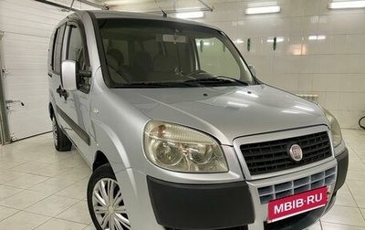 Fiat Doblo I, 2010 год, 590 000 рублей, 1 фотография