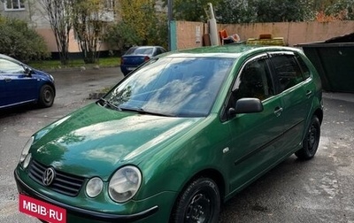 Volkswagen Polo IV рестайлинг, 2002 год, 275 000 рублей, 1 фотография