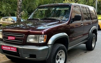 Isuzu Trooper II, 2000 год, 750 000 рублей, 1 фотография