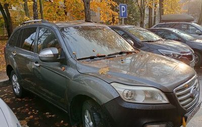 Lifan X60 I рестайлинг, 2015 год, 500 000 рублей, 1 фотография