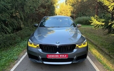 BMW 6 серия, 2018 год, 4 500 000 рублей, 1 фотография