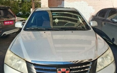 Geely Emgrand EC7, 2013 год, 345 000 рублей, 1 фотография