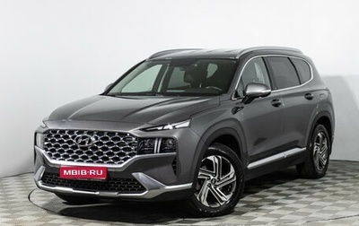 Hyundai Santa Fe IV, 2022 год, 3 798 700 рублей, 1 фотография