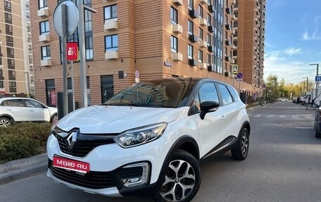 Renault Kaptur I рестайлинг, 2017 год, 1 240 000 рублей, 1 фотография