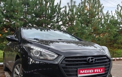 Hyundai i40 I рестайлинг, 2015 год, 1 150 000 рублей, 1 фотография