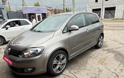 Volkswagen Golf Plus II, 2013 год, 980 000 рублей, 1 фотография