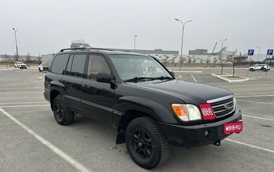 Lexus LX II, 1999 год, 1 700 000 рублей, 1 фотография