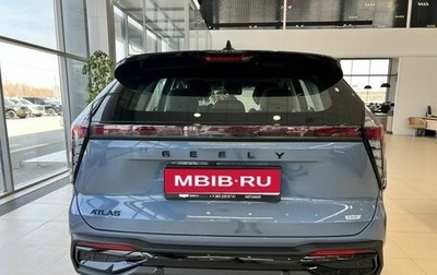 Geely Atlas, 2024 год, 3 512 990 рублей, 1 фотография