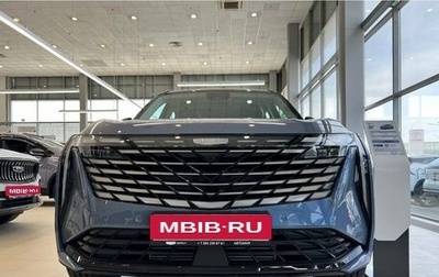 Geely Atlas, 2024 год, 3 512 990 рублей, 1 фотография