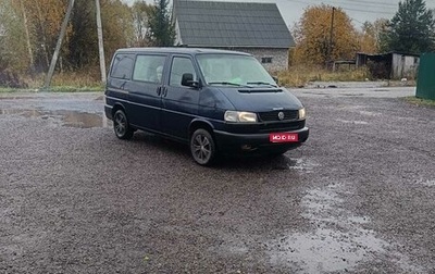 Volkswagen Transporter T4, 2002 год, 650 000 рублей, 1 фотография