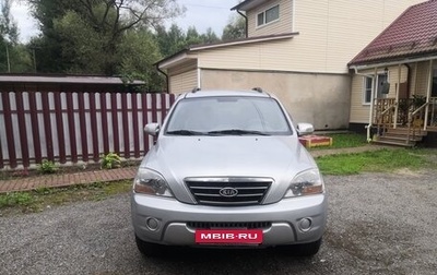 KIA Sorento IV, 2006 год, 800 000 рублей, 1 фотография