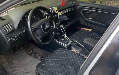 Audi A4, 2001 год, 350 000 рублей, 1 фотография