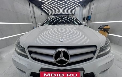 Mercedes-Benz C-Класс, 2013 год, 1 690 000 рублей, 1 фотография