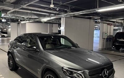 Mercedes-Benz GLC, 2018 год, 4 600 000 рублей, 1 фотография