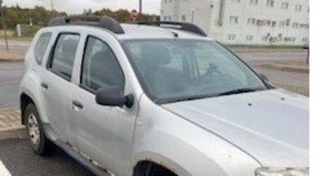Renault Duster I рестайлинг, 2013 год, 400 000 рублей, 1 фотография