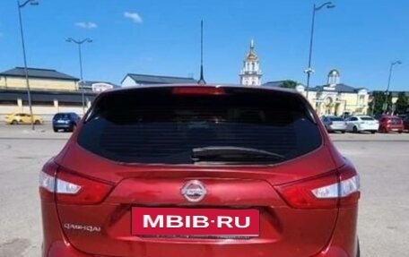 Nissan Qashqai, 2015 год, 1 450 000 рублей, 1 фотография