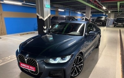 BMW 4 серия, 2020 год, 4 490 000 рублей, 1 фотография