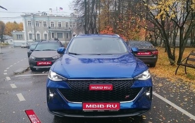Haval F7x I, 2023 год, 2 100 000 рублей, 1 фотография