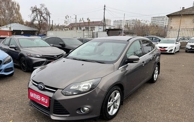 Ford Focus III, 2011 год, 730 000 рублей, 1 фотография