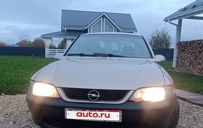 Opel Vectra B рестайлинг, 1998 год, 199 999 рублей, 1 фотография