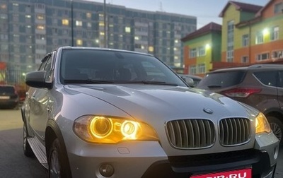 BMW X5, 2009 год, 1 500 000 рублей, 1 фотография