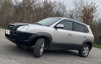 Hyundai Tucson III, 2006 год, 800 000 рублей, 1 фотография