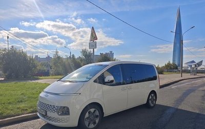 Hyundai Staria, 2021 год, 3 850 000 рублей, 1 фотография