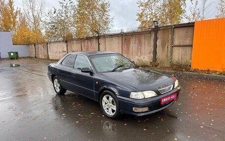 Toyota Vista, 1996 год, 222 000 рублей, 1 фотография