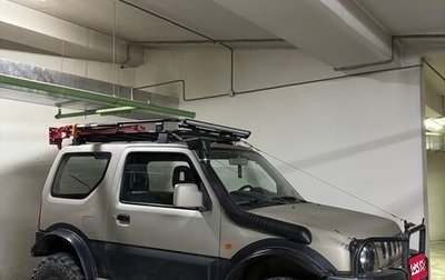 Suzuki Jimny, 2008 год, 2 200 000 рублей, 1 фотография