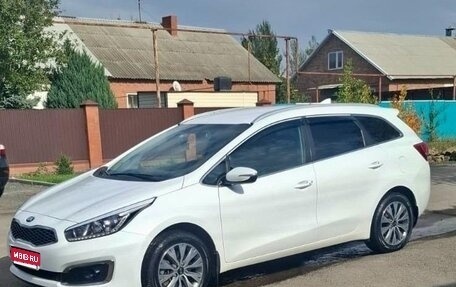 KIA cee'd III, 2018 год, 1 690 000 рублей, 1 фотография