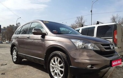 Honda CR-V III рестайлинг, 2012 год, 1 900 000 рублей, 1 фотография