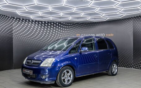Opel Meriva, 2007 год, 321 000 рублей, 1 фотография